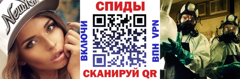 Амфетамин VHQ  продажа наркотиков  Николаевск 
