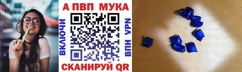 Alfa_PVP крисы CK Николаевск