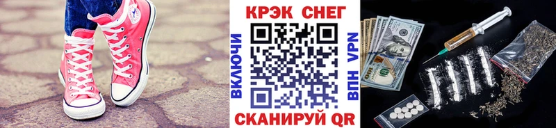 Cocaine Columbia  Николаевск 
