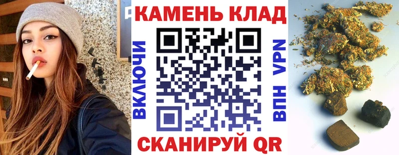 ссылка на мегу tor  Николаевск  ГАШИШ Ice-O-Lator 