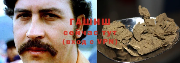дурь Балахна