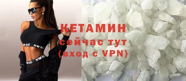 дурь Балахна