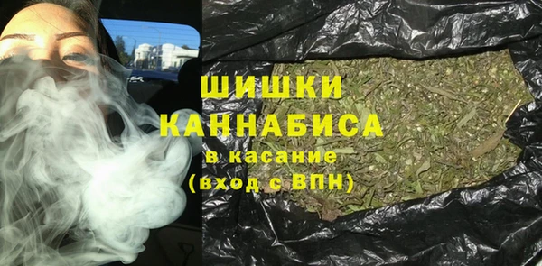 альфа пвп VHQ Баксан