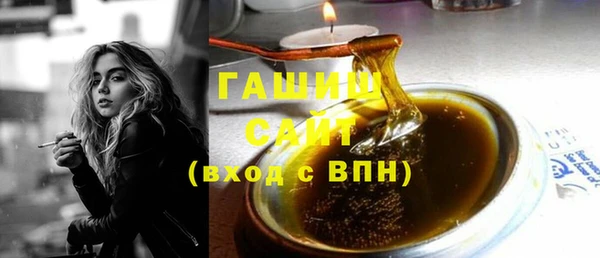 альфа пвп VHQ Баксан