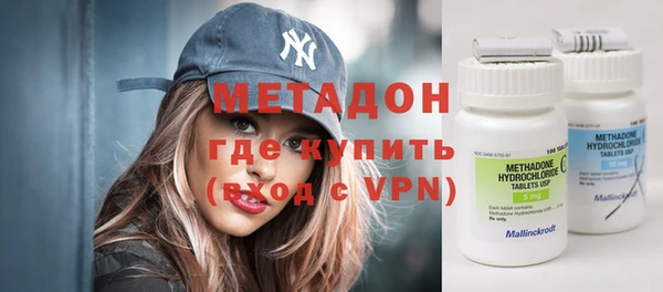 дурь Балахна