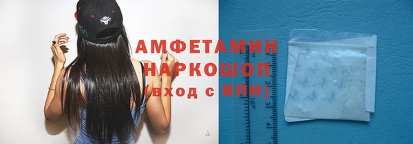 дурь Балахна