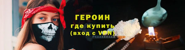 дурь Балахна