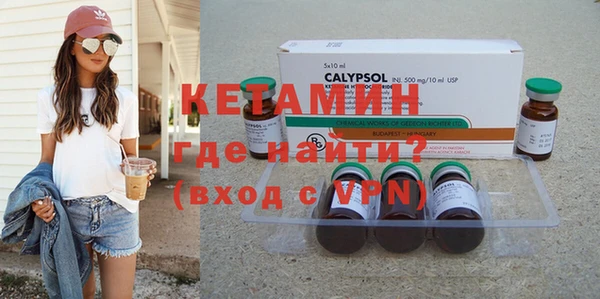 дурь Балахна