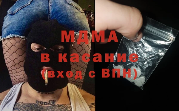 дурь Балахна