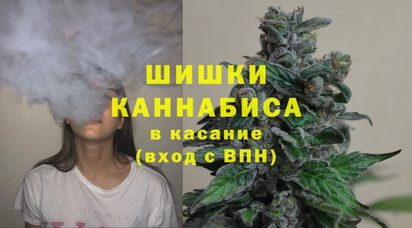 альфа пвп VHQ Баксан