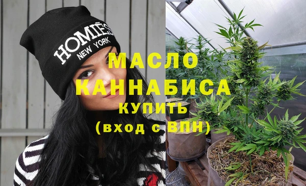 альфа пвп VHQ Баксан