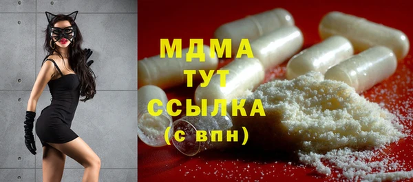 spice Белоозёрский