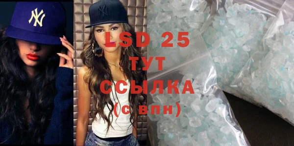 дурь Балахна