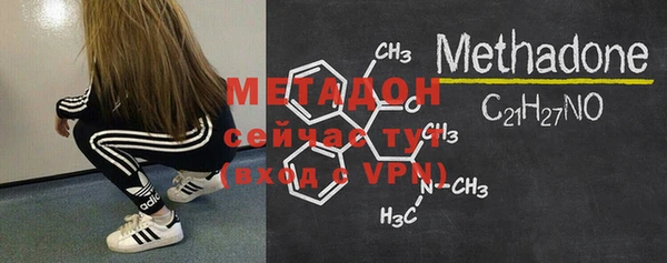 альфа пвп VHQ Баксан