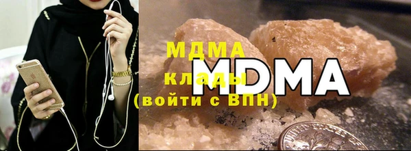дурь Балахна