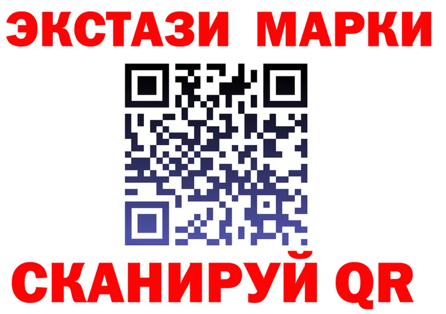 Alfa_PVP СК КРИС маркетплейс маркетплейс МЕГА Николаевск